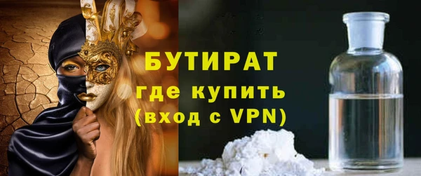 a pvp Абинск