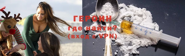 ALPHA PVP Приозерск