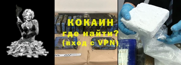 амфетамин Пролетарск
