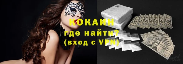 a pvp Абинск