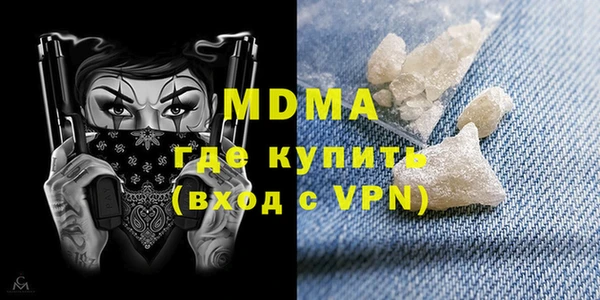 a pvp Абинск