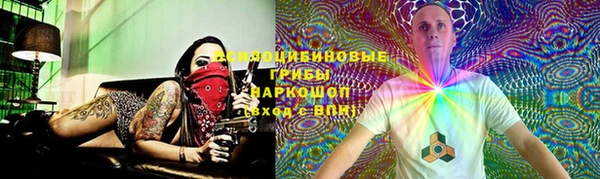 a pvp Абинск