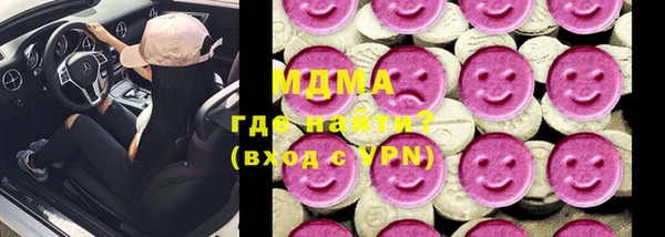 a pvp Абинск