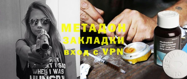 a pvp Абинск