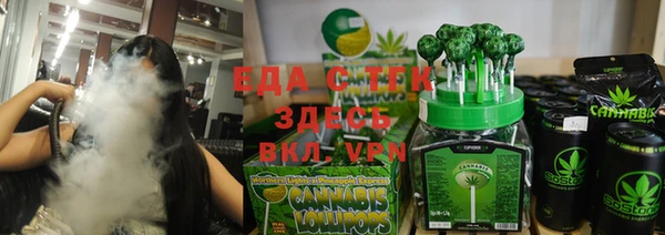 прущие грибы Абаза