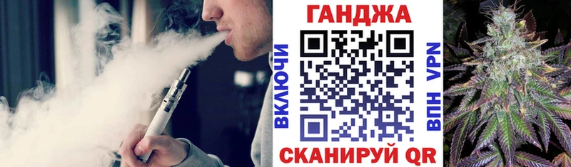 Конопля White Widow  ссылка на мегу ссылки  Зеленодольск  сколько стоит 